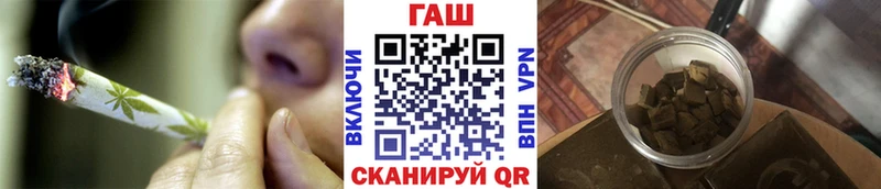блэк спрут ссылки  сколько стоит  Отрадный  Гашиш ice o lator 