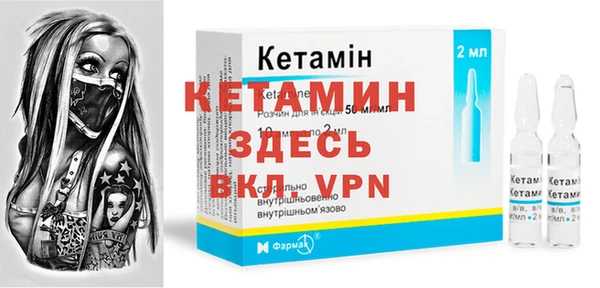 метадон Семикаракорск