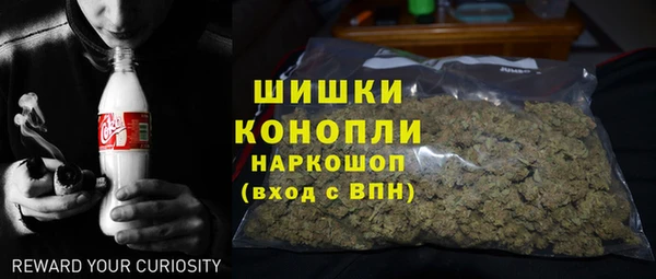 спайс Сафоново