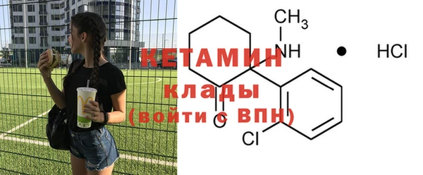 героин Семёнов