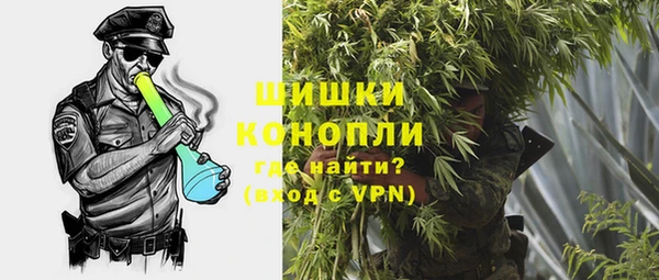 героин Семёнов