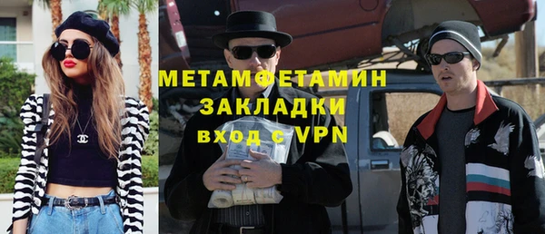 героин Семёнов