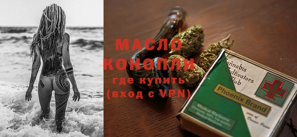 героин Семёнов