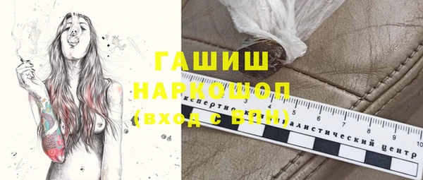 героин Семёнов