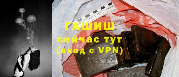 метадон Семикаракорск