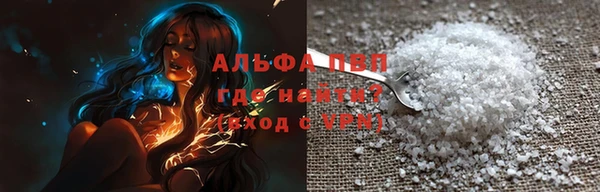 героин Семёнов