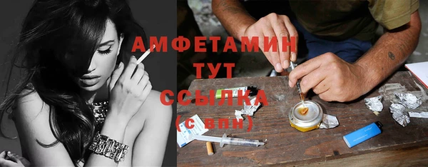 героин Семёнов
