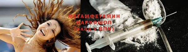 героин Семёнов