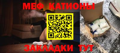 MDMA Старая Купавна