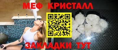 PSILOCYBIN Среднеуральск