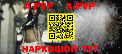 PSILOCYBIN Среднеуральск