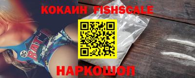 PSILOCYBIN Среднеуральск