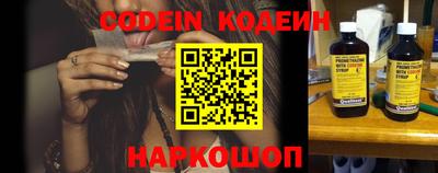 PSILOCYBIN Среднеуральск