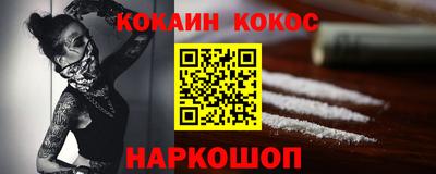 PSILOCYBIN Среднеуральск
