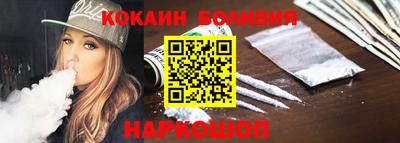 MDMA Старая Купавна
