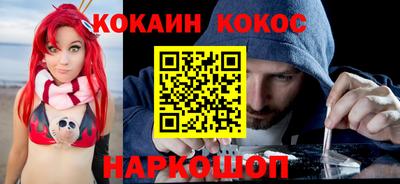 MDMA Старая Купавна