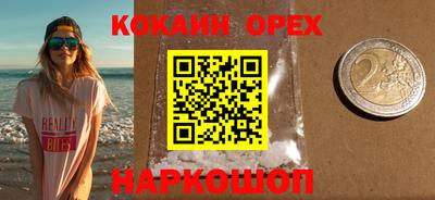 PSILOCYBIN Среднеуральск