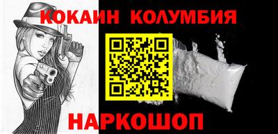 PSILOCYBIN Среднеуральск