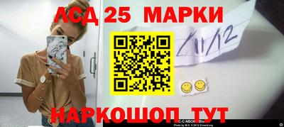 MDMA Старая Купавна