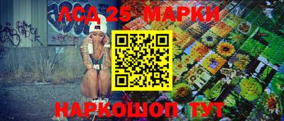 PSILOCYBIN Среднеуральск