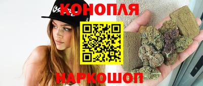 MDMA Старая Купавна