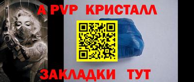MESCALINE Тверь