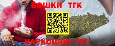 PSILOCYBIN Среднеуральск