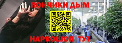 MDMA Старая Купавна