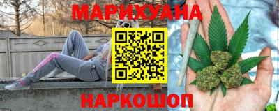 MDMA Старая Купавна