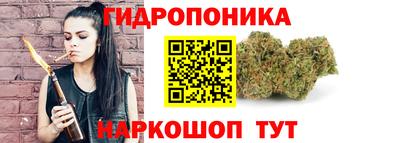 MDMA Старая Купавна