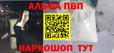 PSILOCYBIN Среднеуральск