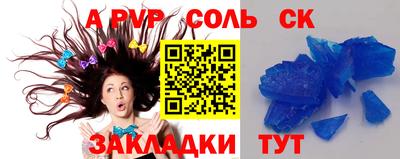 MDMA Старая Купавна