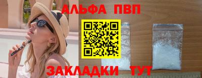 MDMA Старая Купавна