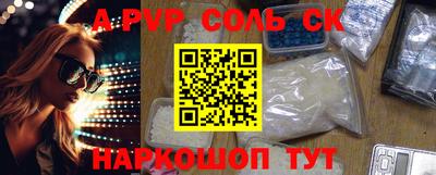 PSILOCYBIN Среднеуральск