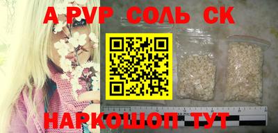 PSILOCYBIN Среднеуральск