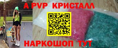 PSILOCYBIN Среднеуральск