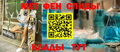 PSILOCYBIN Среднеуральск