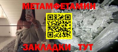 PSILOCYBIN Среднеуральск