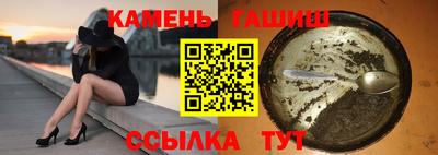 MDMA Старая Купавна