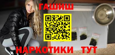 MDMA Старая Купавна