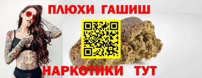 MDMA Старая Купавна