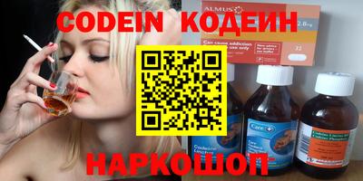 PSILOCYBIN Среднеуральск