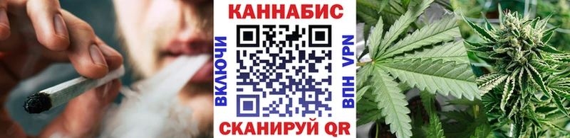 Каннабис White Widow  это Telegram  ссылка на мегу маркетплейс  Отрадный  хочу наркоту 